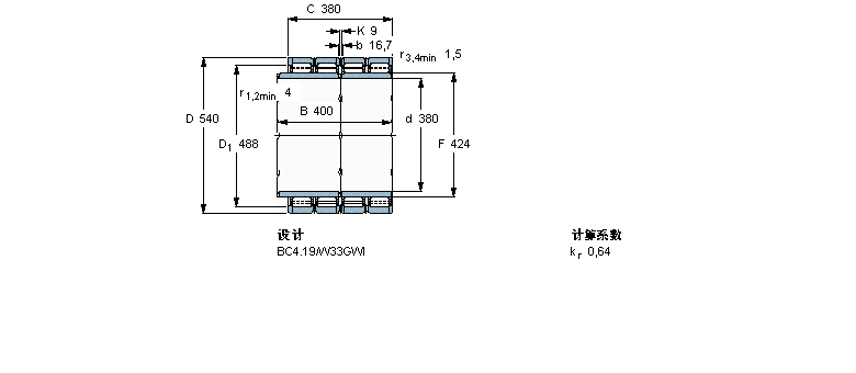 SKF 315606軸承