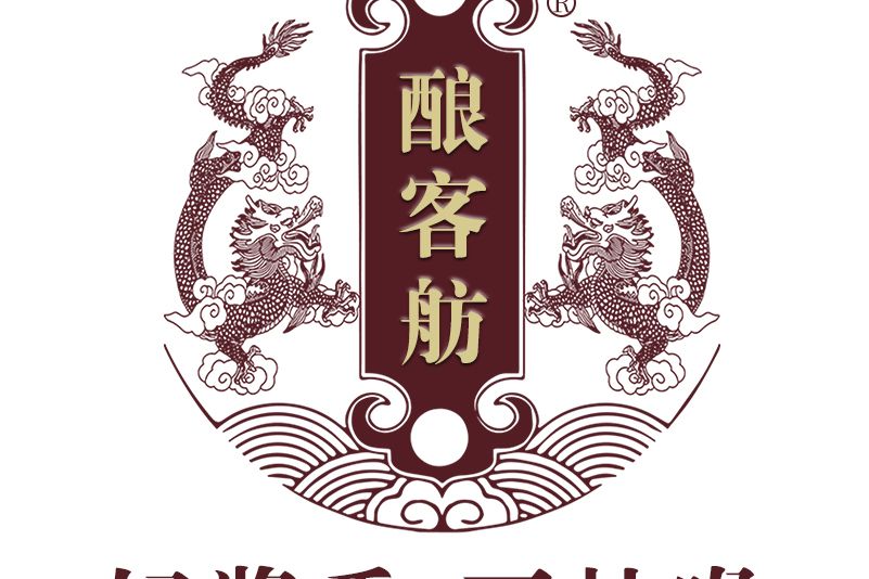 貴州省仁懷市釀客舫酒業有限公司