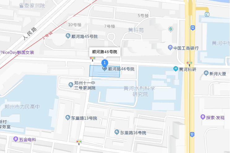 順河路46號院