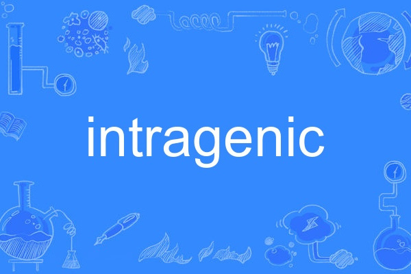 intragenic