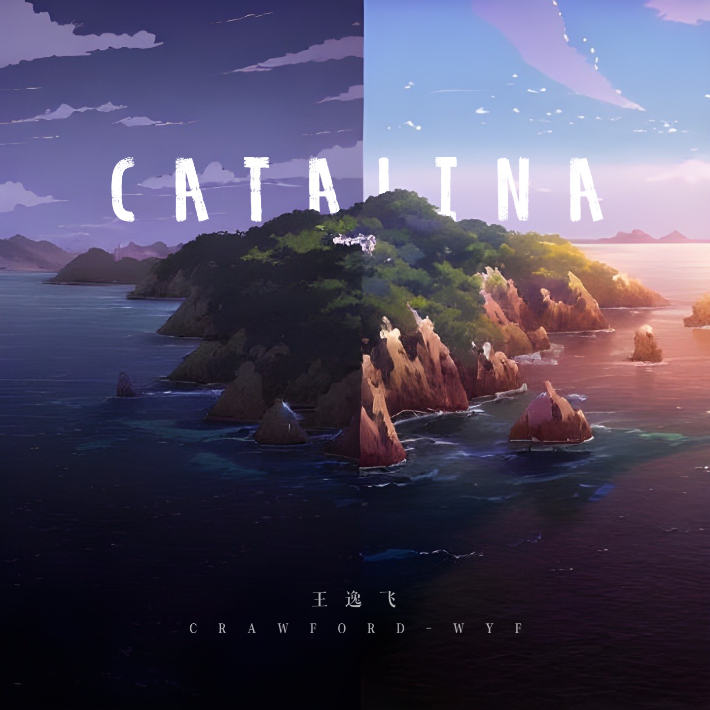 Catalina