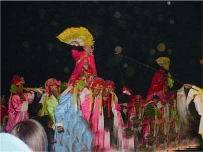 大營村(北京市延慶縣康莊鎮所轄村)