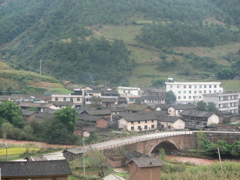 關坪村(雲南省麗江市華坪縣永興傈僳族鄉關坪村)