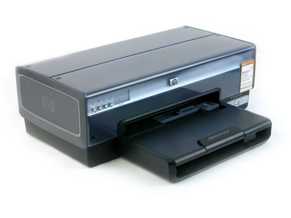 Deskjet 6848