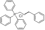 肉桂基三苯基氯化磷