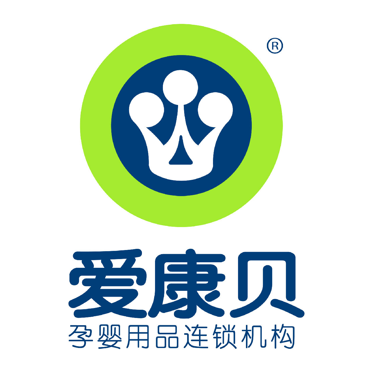 愛康貝LOGO