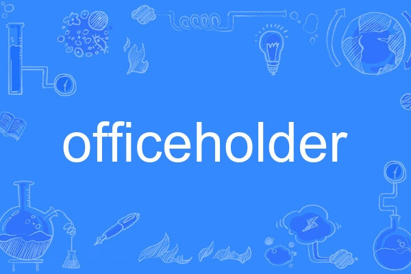 officeholder