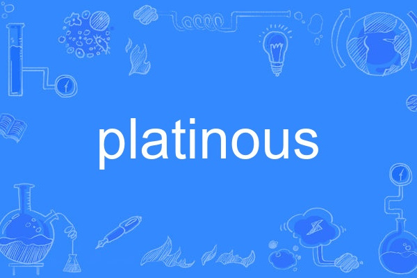 platinous