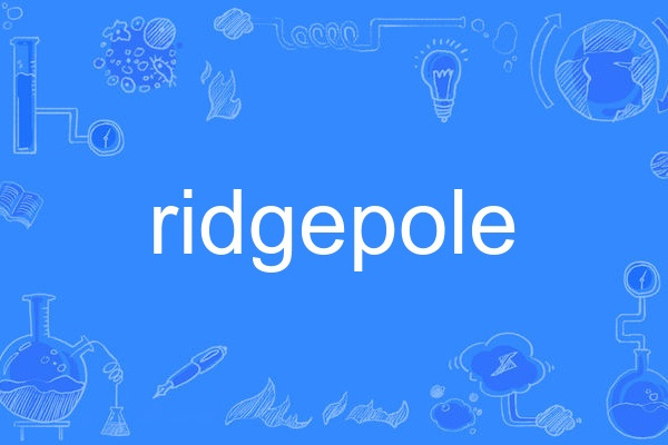 ridgepole