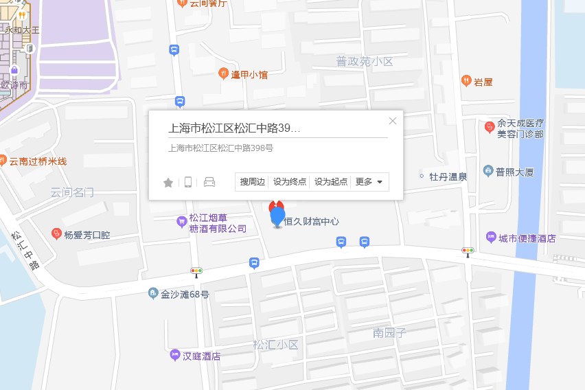 松匯中路398號