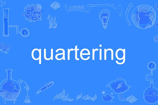 quartering