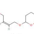 順-4-（四氫吡喃-2-氧）-2-丁烯-1-醇