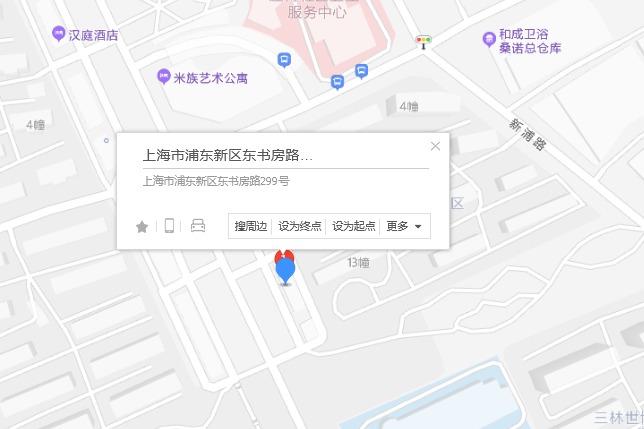 東書房路299號