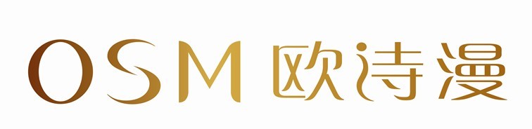 OSM歐詩漫化妝品LOGO