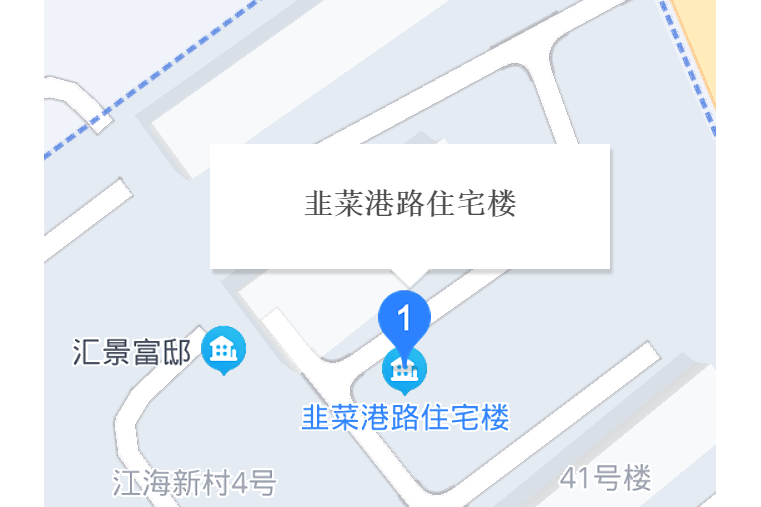 韭菜港路住宅樓