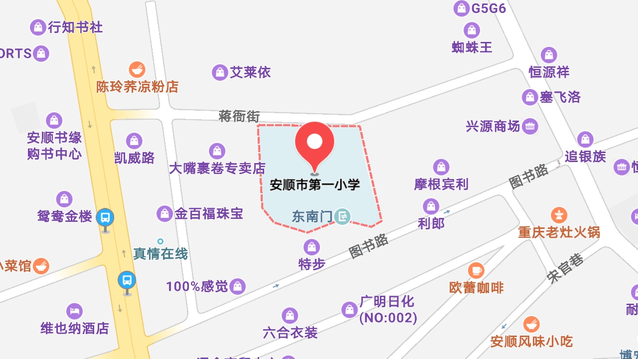 地圖信息