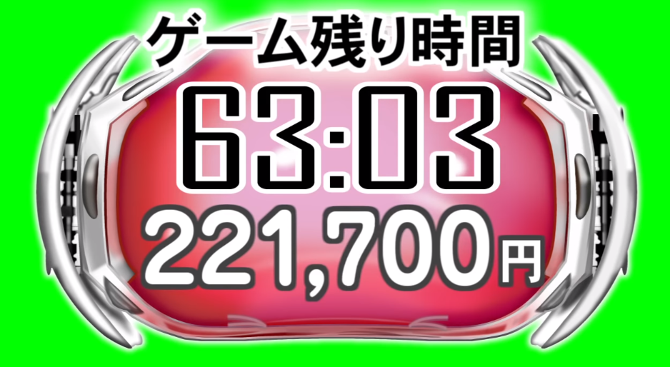 遊戲計時+賞金累計器