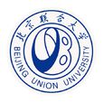 北京聯合大學