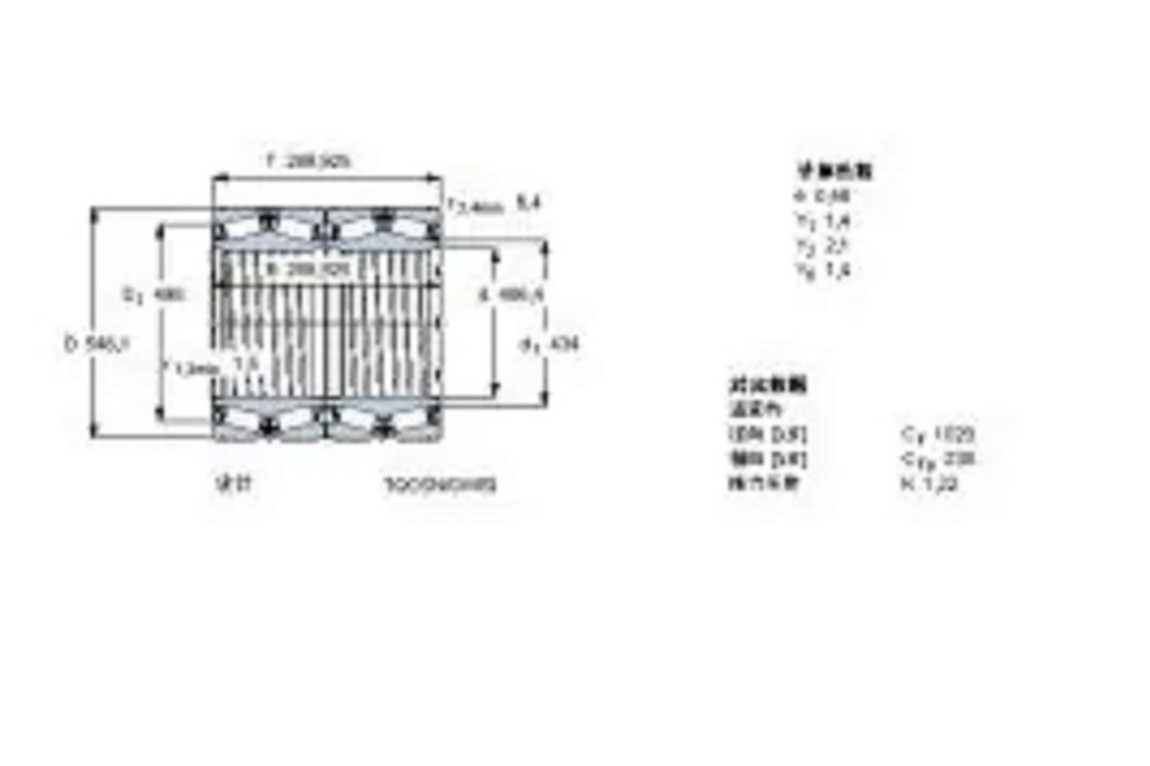 SKF BT4B328838BG-HA1VA901軸承