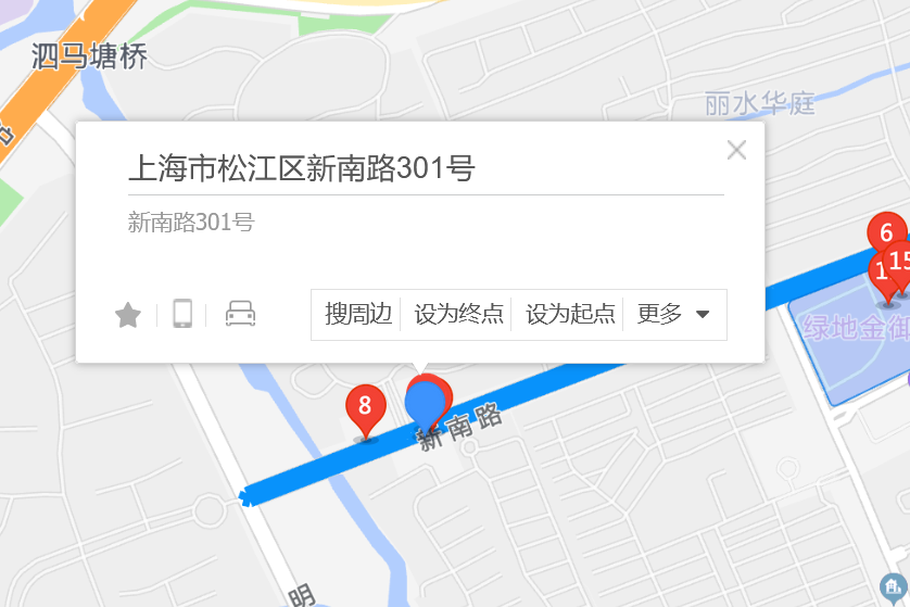 新南路301號