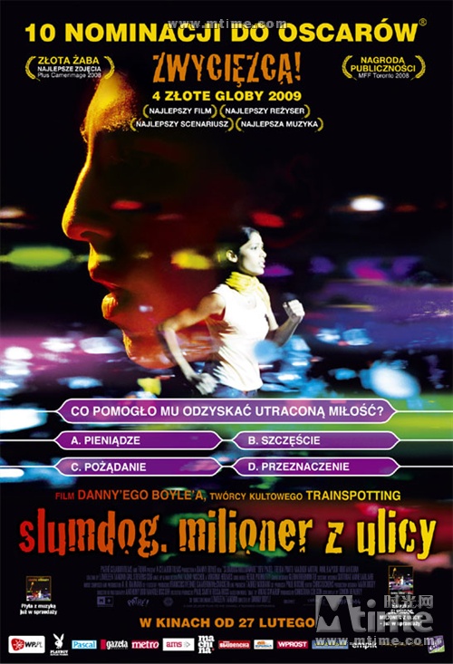 貧民窟的百萬富翁(Slumdog Millionaire)