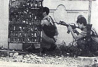1987年8月28日菲律賓“8.28”兵變