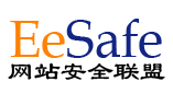 EeSafe網站安全聯盟logo