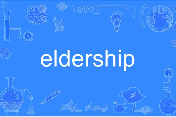 eldership