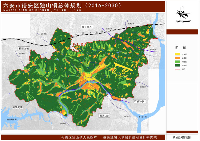 順河鎮(安徽省六安市裕安區)