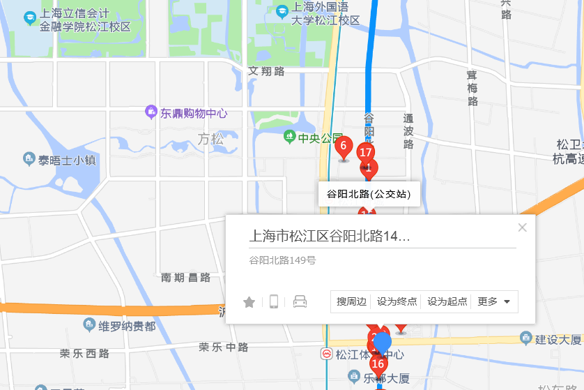 谷陽北路149號