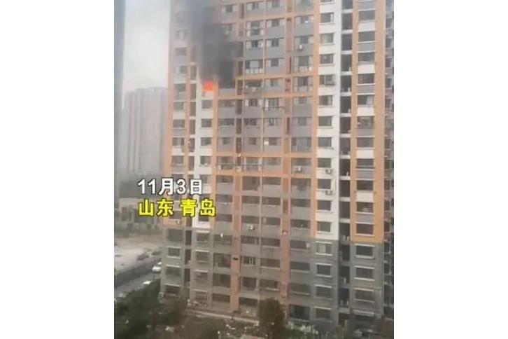 11·3青島燃氣閃爆事故