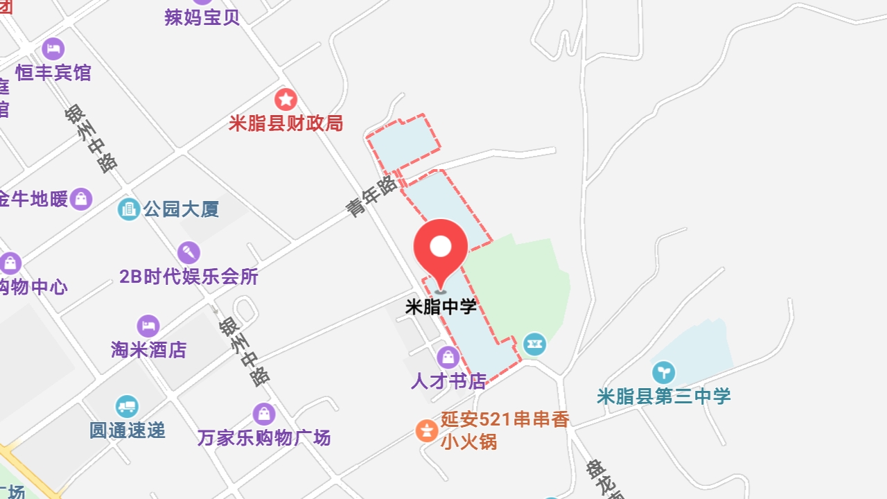 地圖信息