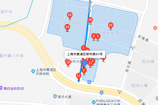 柳市路80號