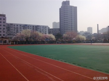 鐵中校園