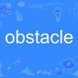 obstacle