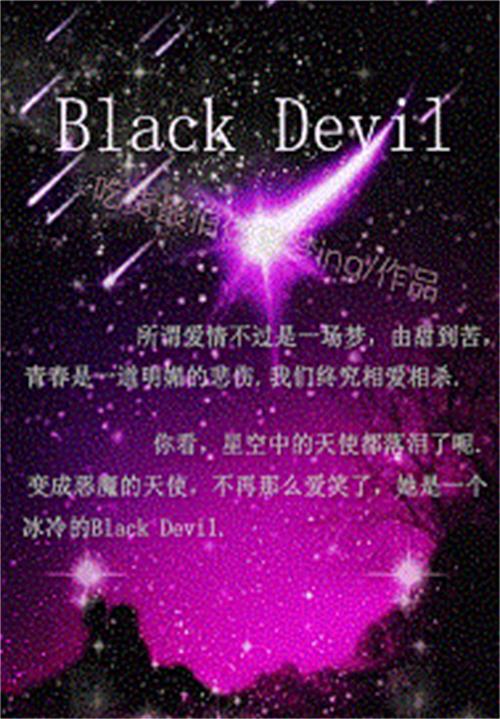 BlackDevil