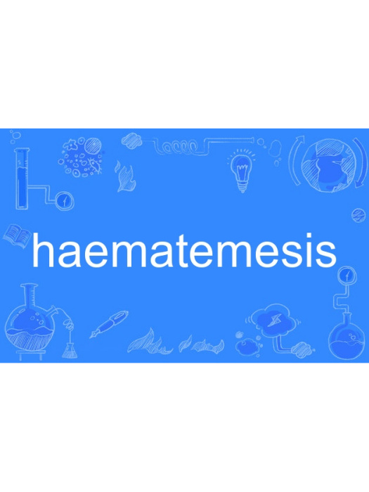 haematemesis