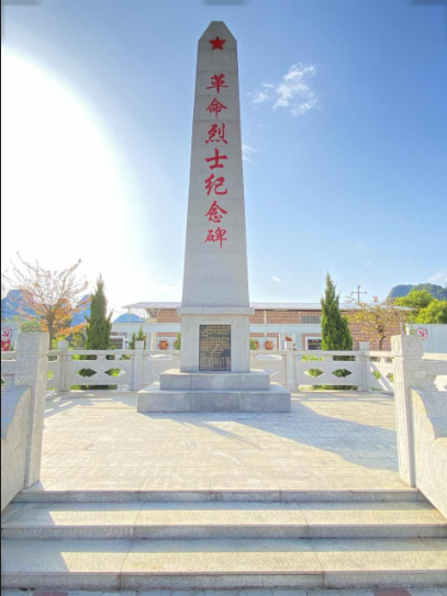 黃花鎮革命烈士陵園