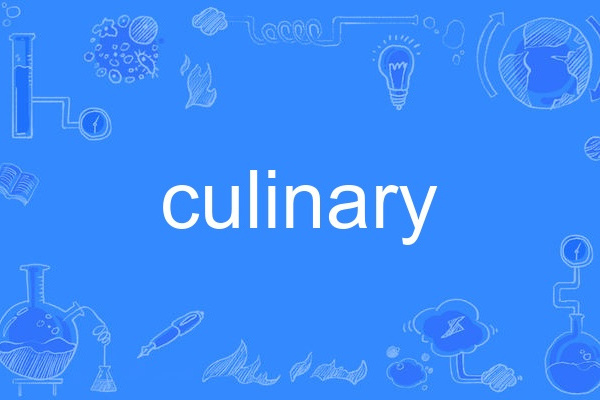 culinary