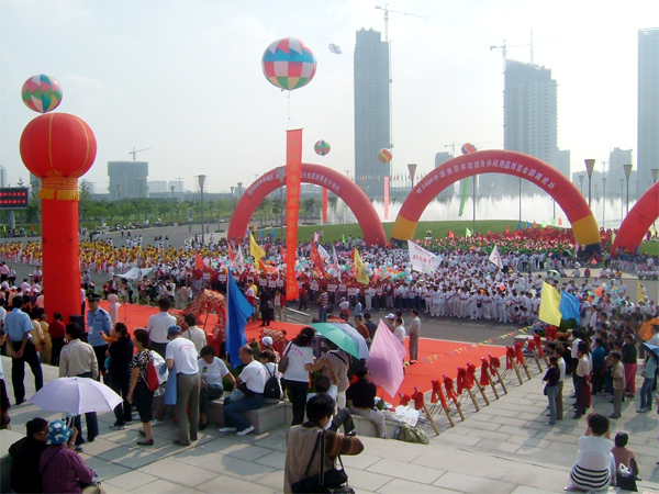 南京奧林匹克體育中心(南京奧體中心體育場)