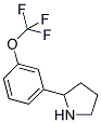 2-[3-（三氟甲氧基）苯基]吡咯烷