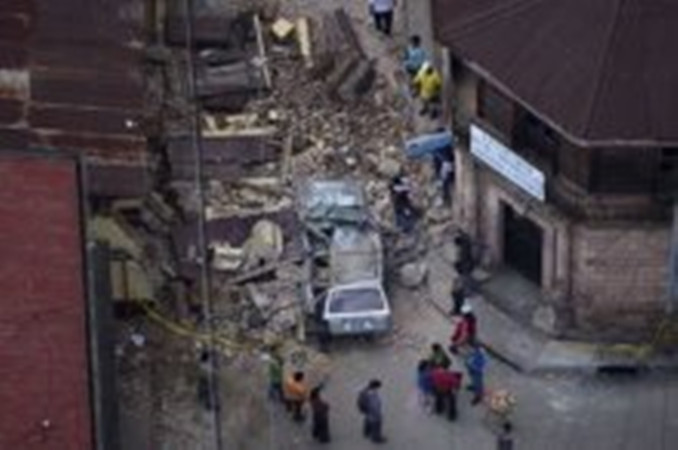 6·14瓜地馬拉地震