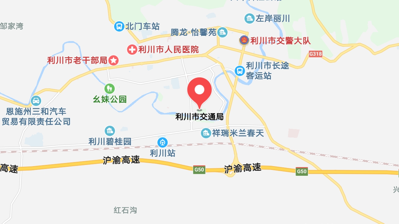 地圖信息