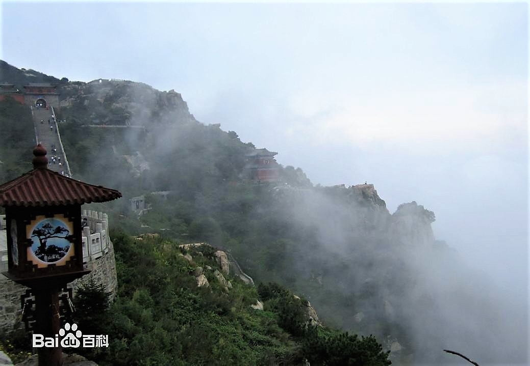 天泰山風景區