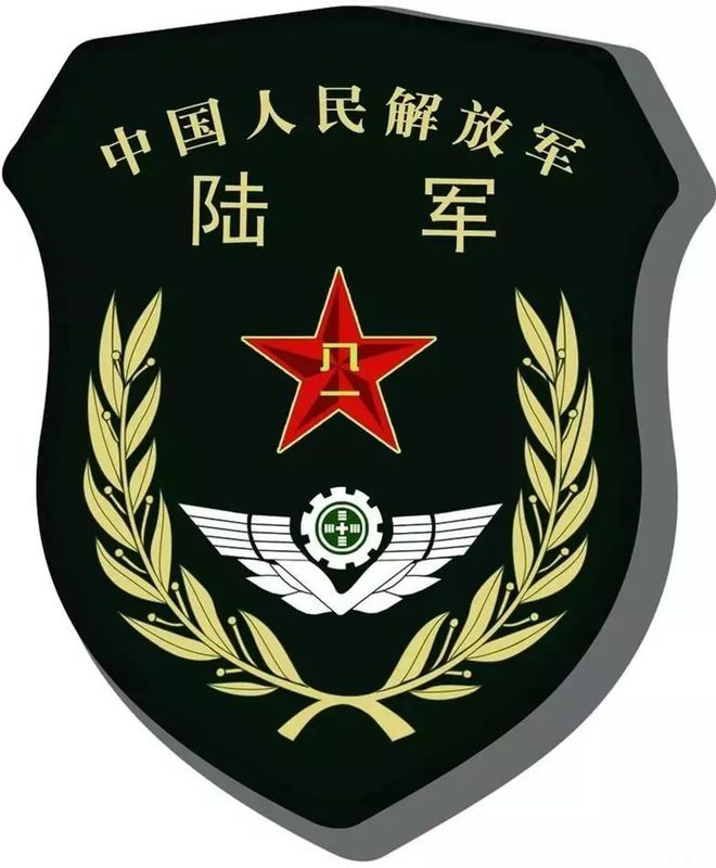 中國人民解放軍(中華人民共和國最主要的武裝力量)