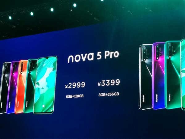 HUAWEI nova 5 Pro