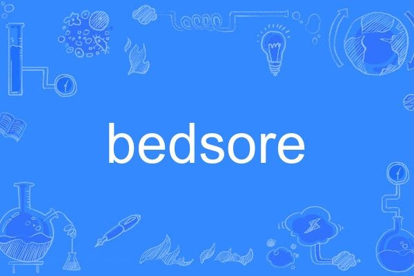 bedsore