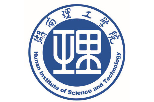 湖南理工學院馬克思主義學院