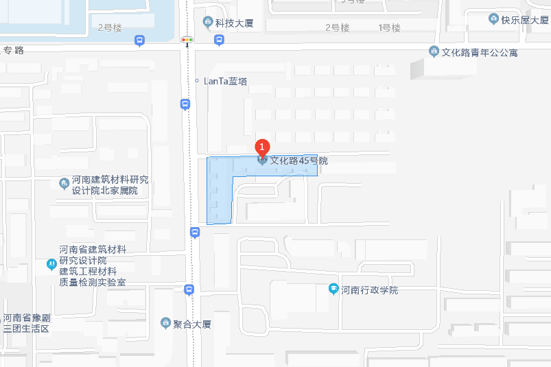 文化路45號院