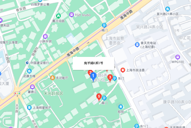 宛平路8弄